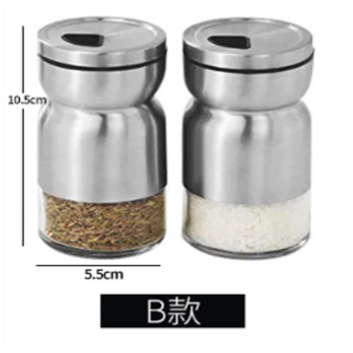 Spice jar from mmcis china